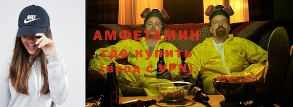 не бодяженный Михайлов