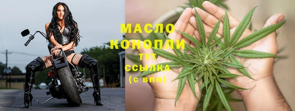 не бодяженный Михайлов
