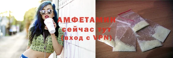 не бодяженный Михайлов