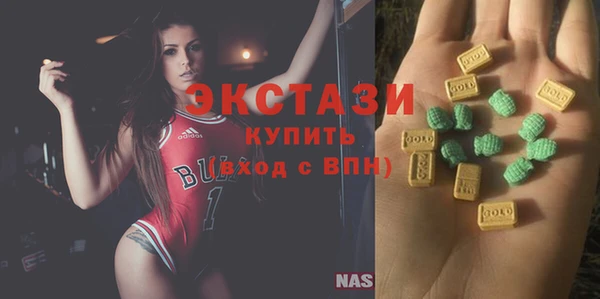 не бодяженный Михайлов