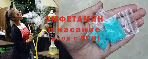 хмурый Абаза