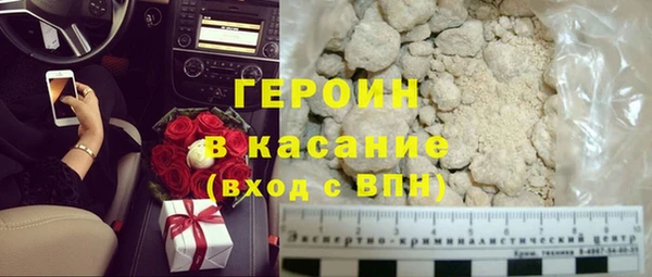 мет Абдулино